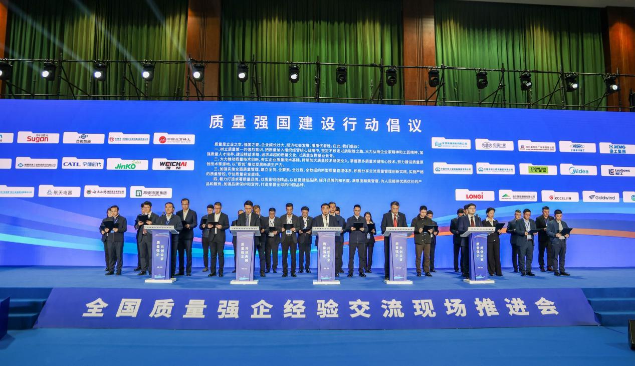 币游·国际(中国游)官方网站