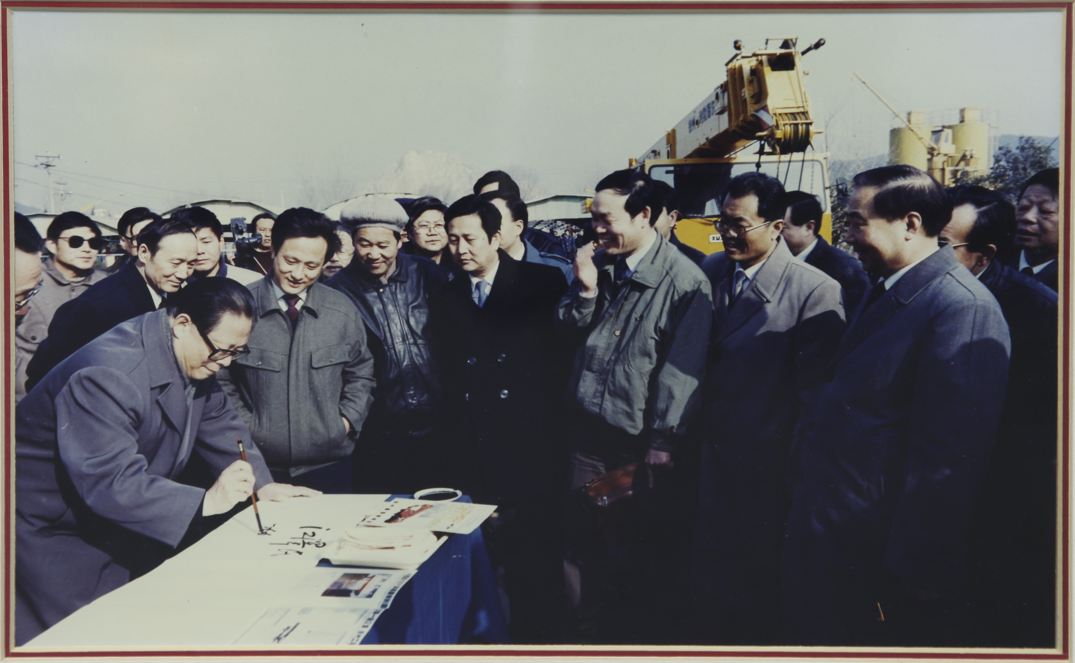 江泽民同志视察币游集团并题名勉励