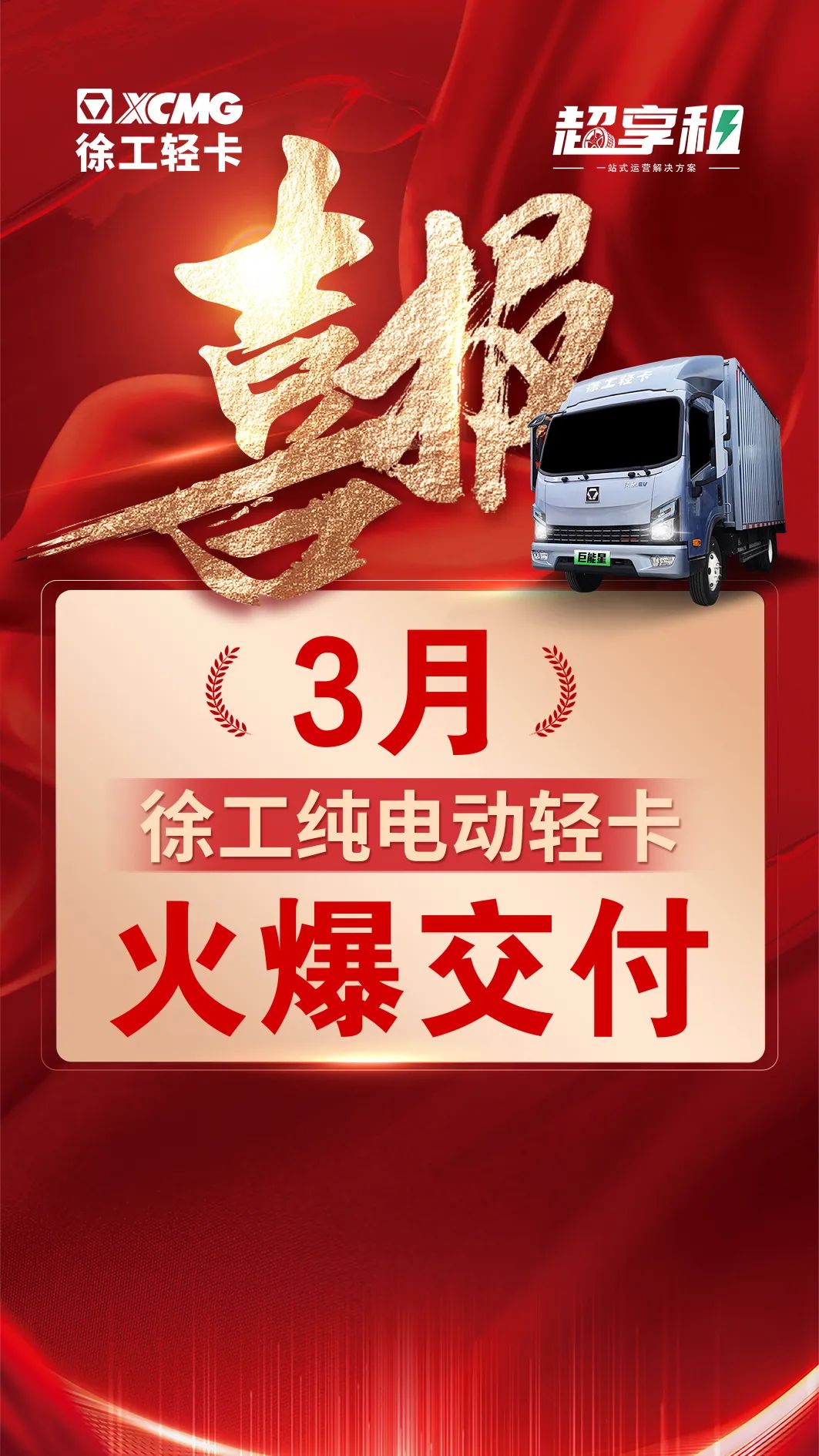 币游·国际(中国游)官方网站
