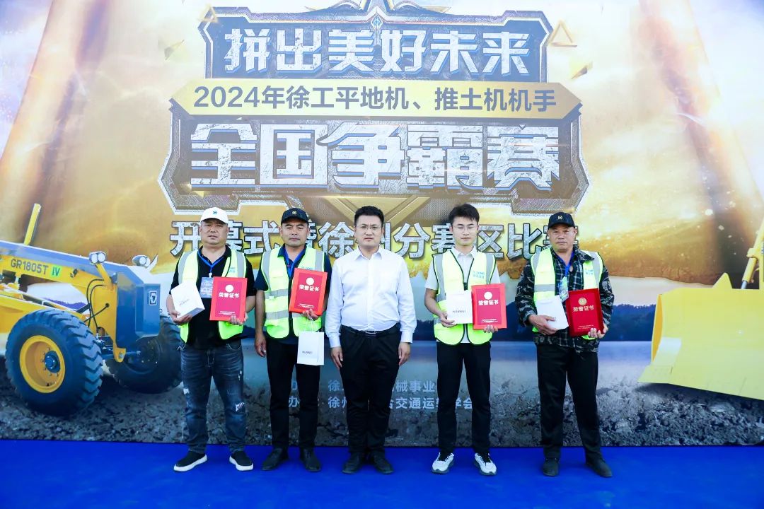 币游·国际(中国游)官方网站
