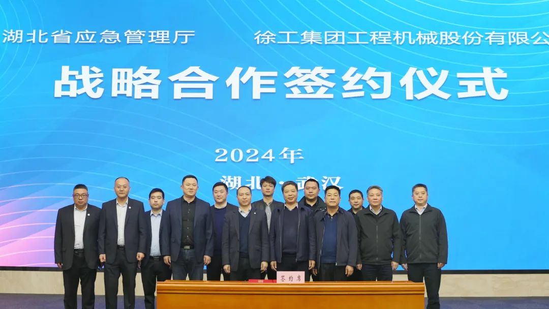 币游·国际(中国游)官方网站