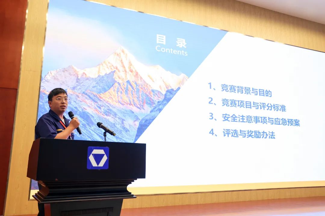 币游·国际(中国游)官方网站