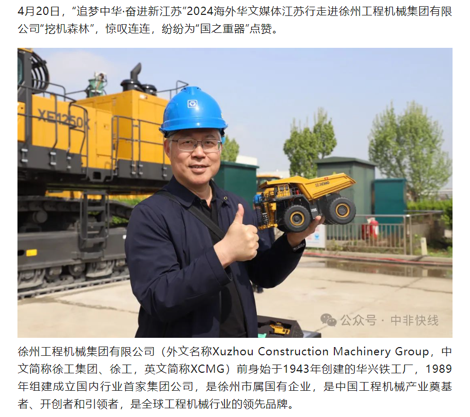 币游·国际(中国游)官方网站