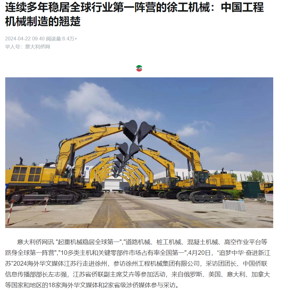 币游·国际(中国游)官方网站