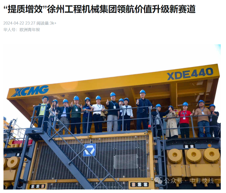 币游·国际(中国游)官方网站