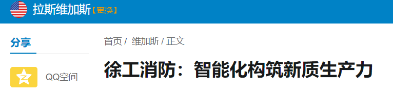 币游·国际(中国游)官方网站