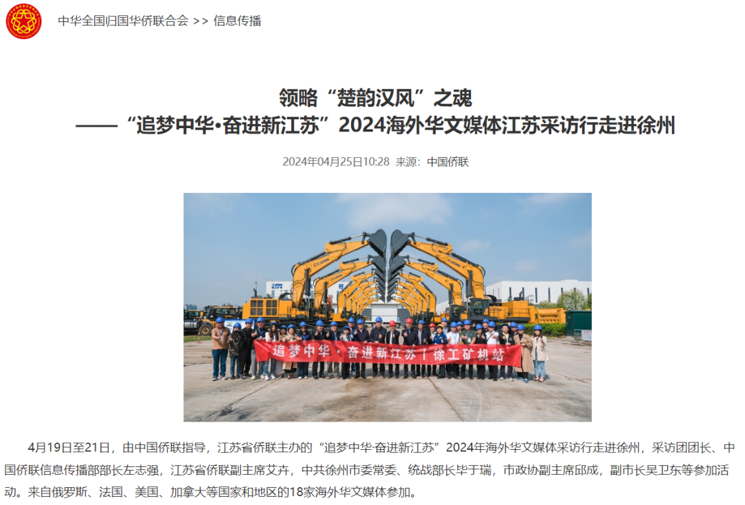 币游·国际(中国游)官方网站
