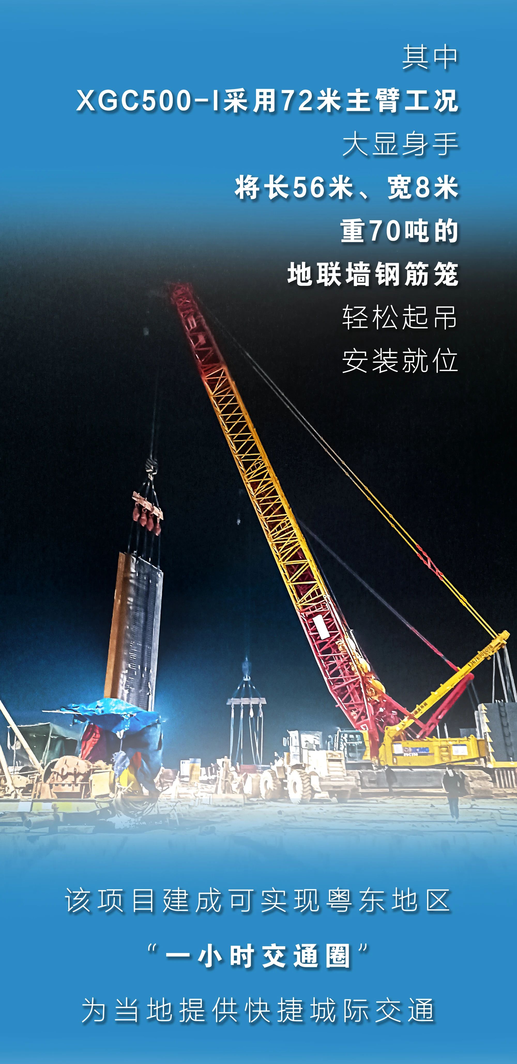 币游·国际(中国游)官方网站