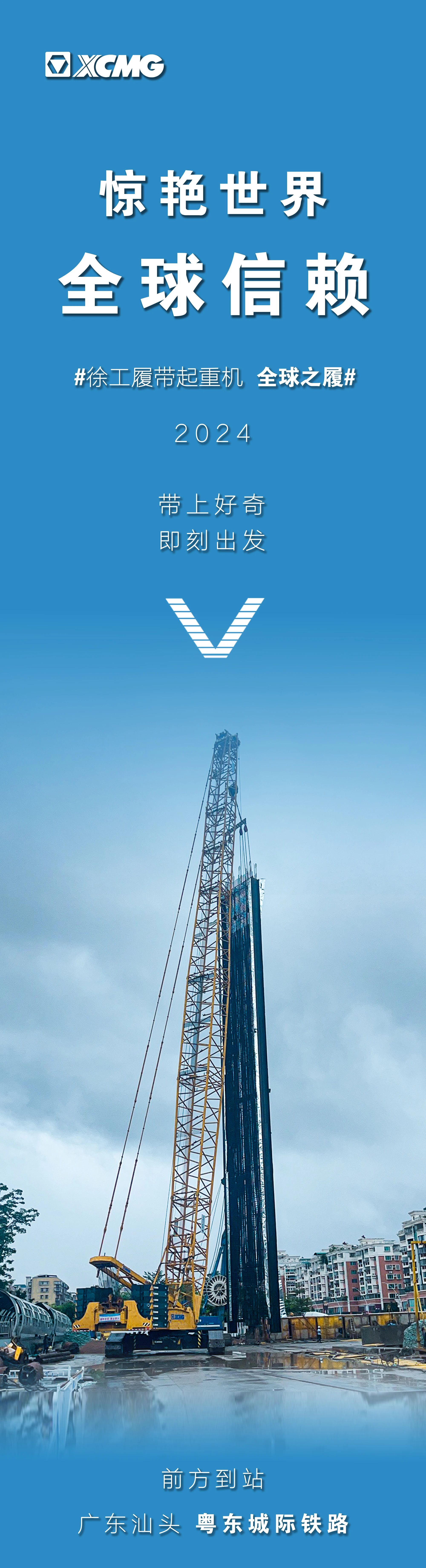 币游·国际(中国游)官方网站