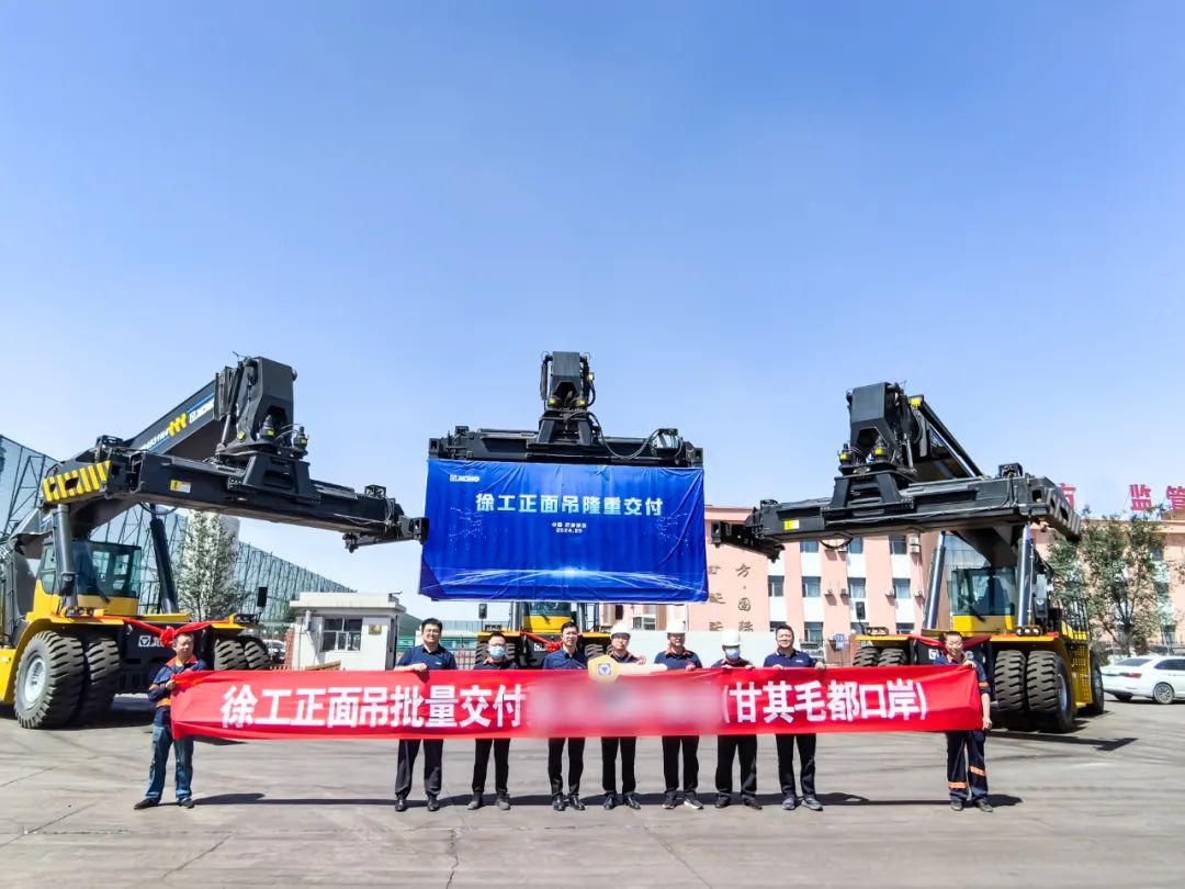 币游·国际(中国游)官方网站