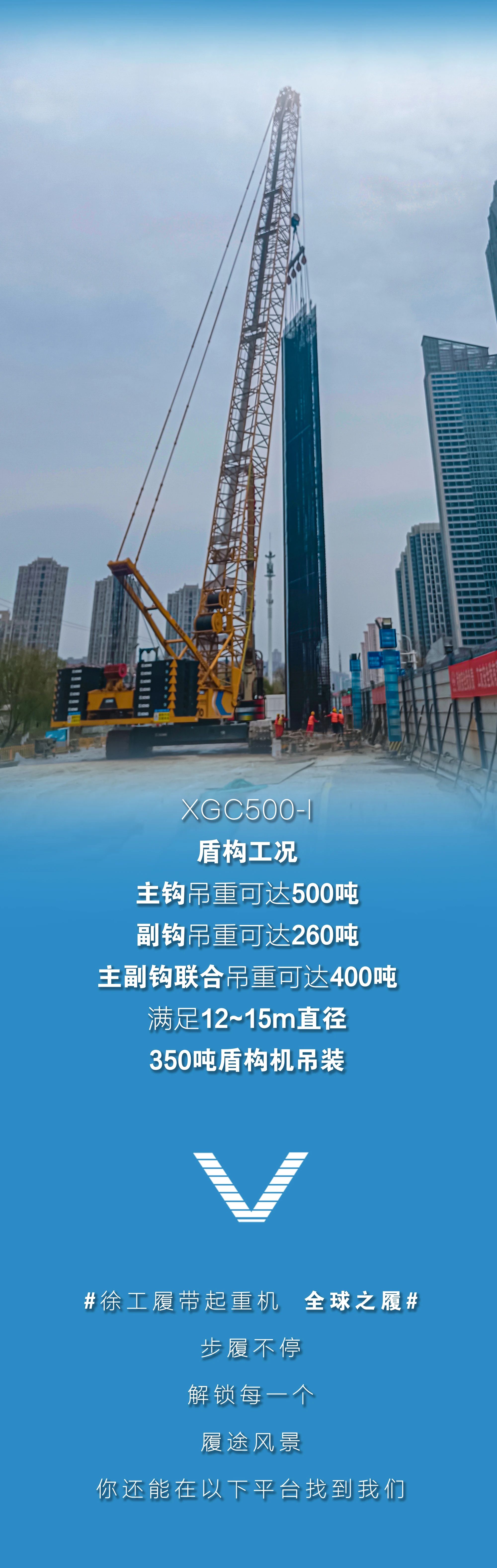 币游·国际(中国游)官方网站