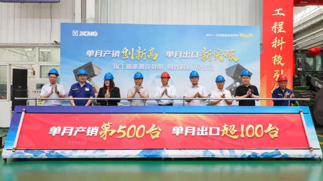 币游·国际(中国游)官方网站
