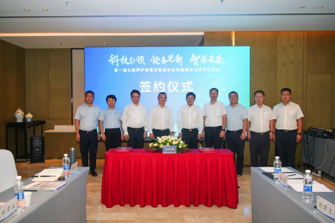 币游·国际(中国游)官方网站