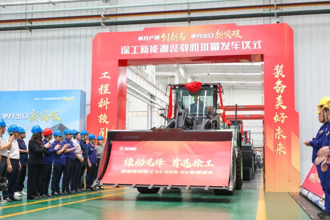 币游·国际(中国游)官方网站