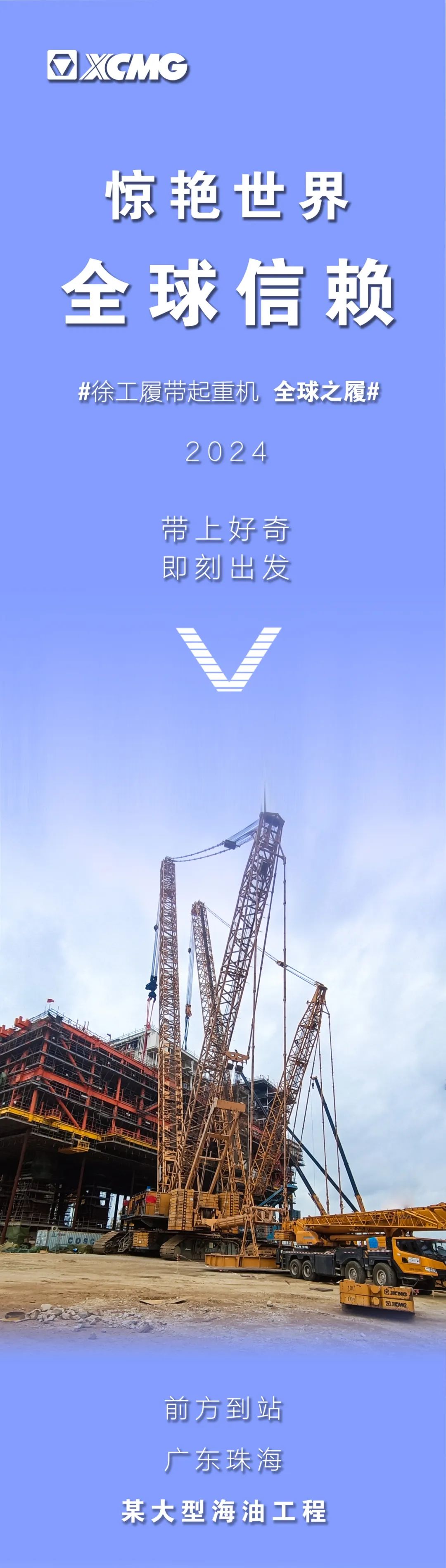 币游·国际(中国游)官方网站