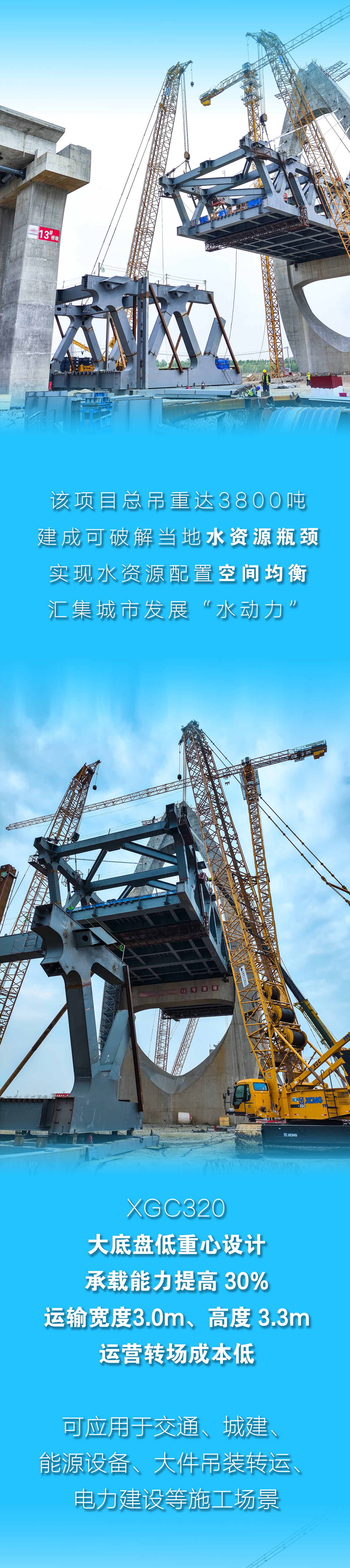 币游·国际(中国游)官方网站