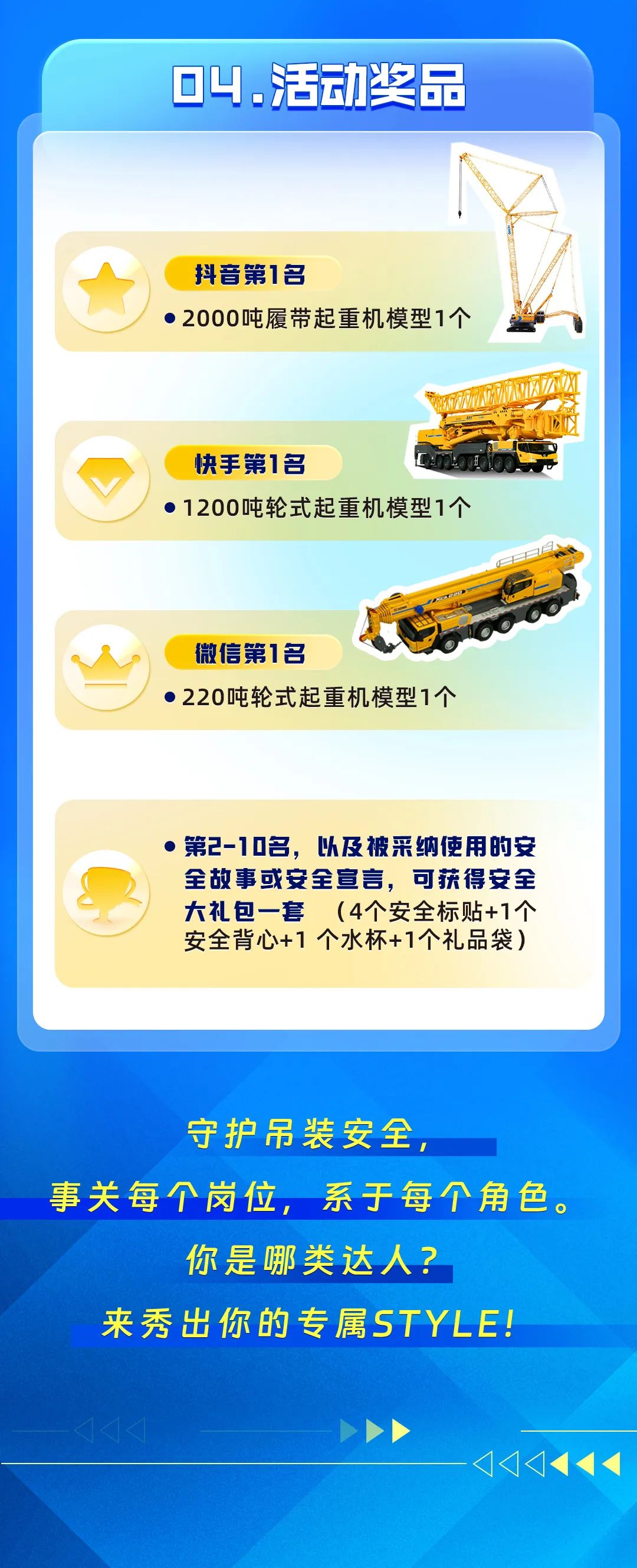 币游·国际(中国游)官方网站