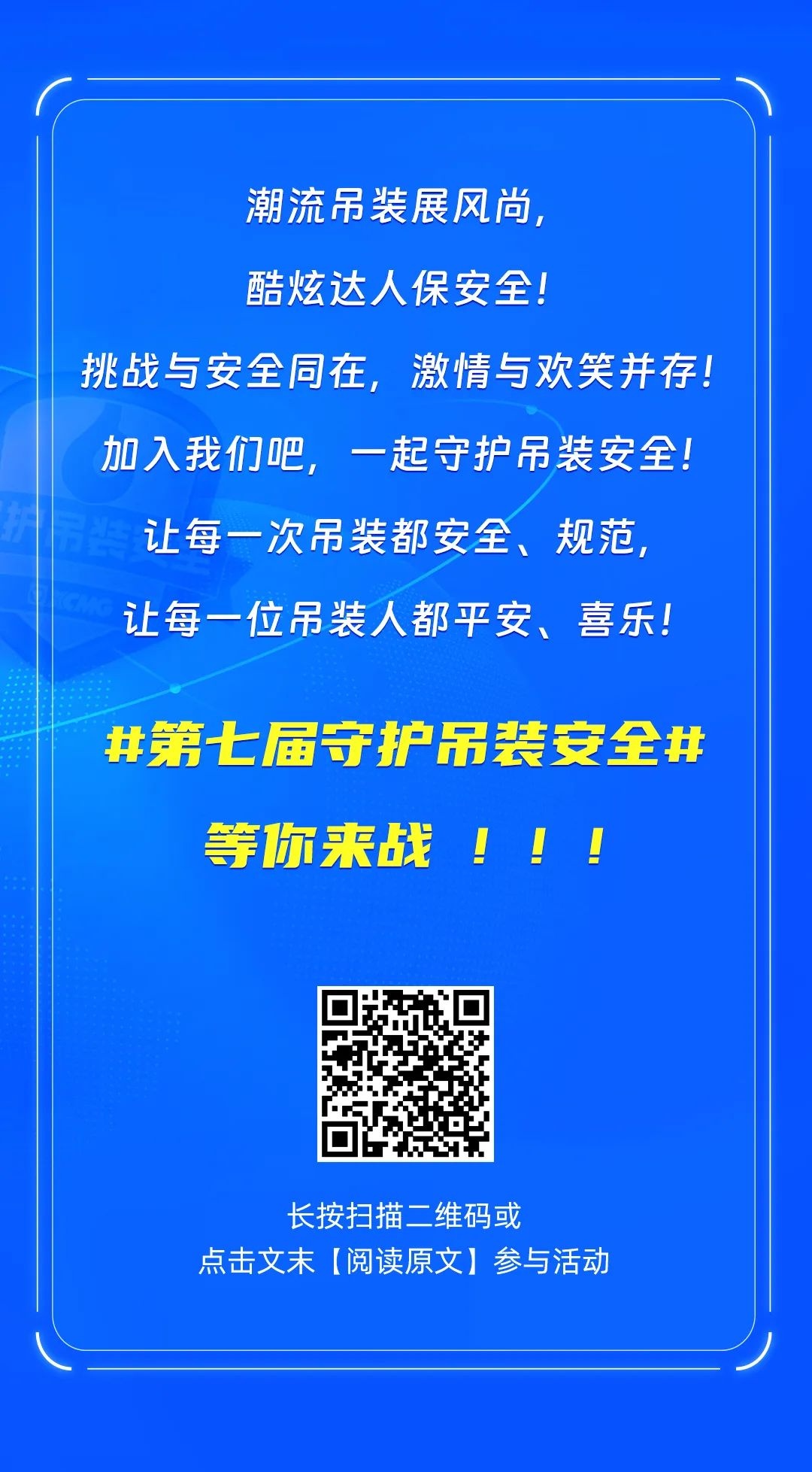 币游·国际(中国游)官方网站