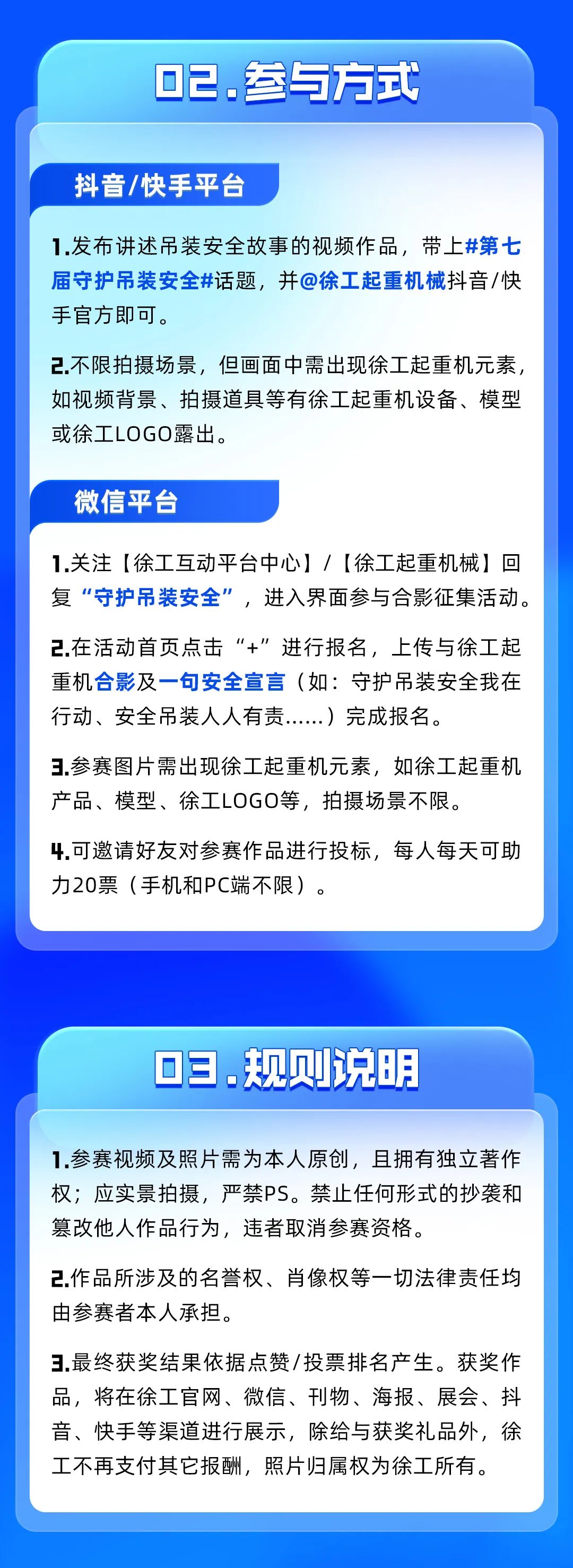 币游·国际(中国游)官方网站