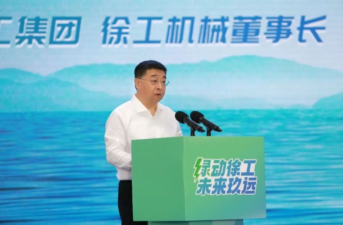 币游·国际(中国游)官方网站