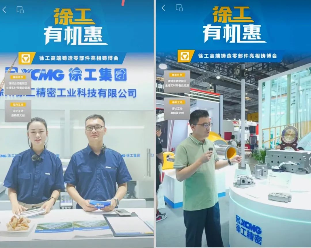 币游·国际(中国游)官方网站