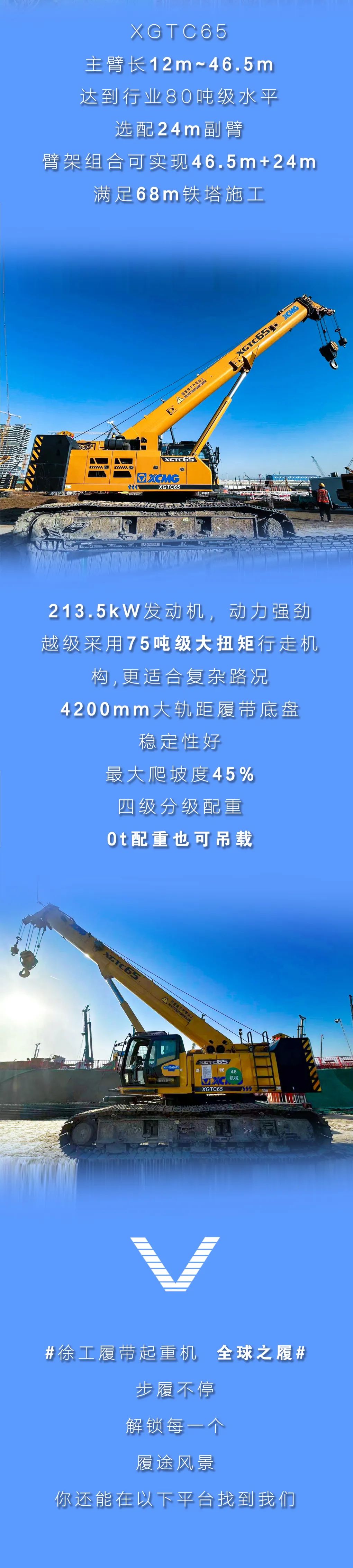 币游·国际(中国游)官方网站