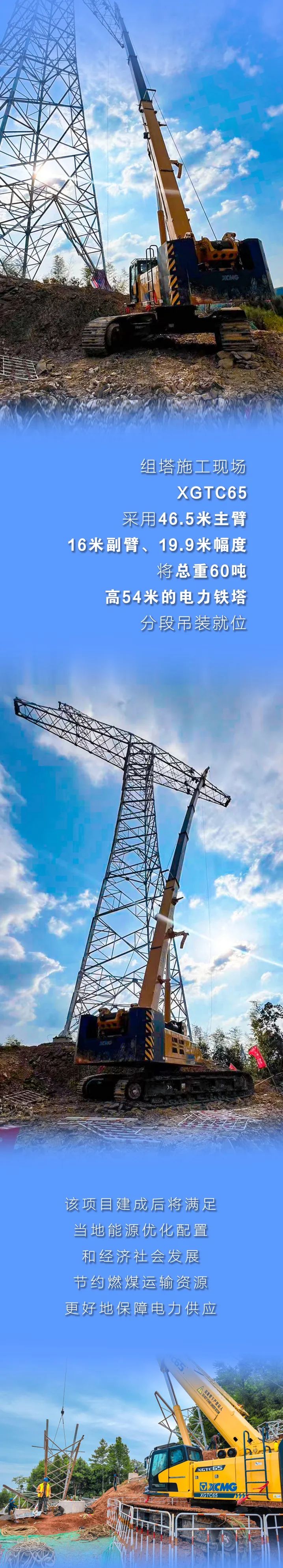 币游·国际(中国游)官方网站