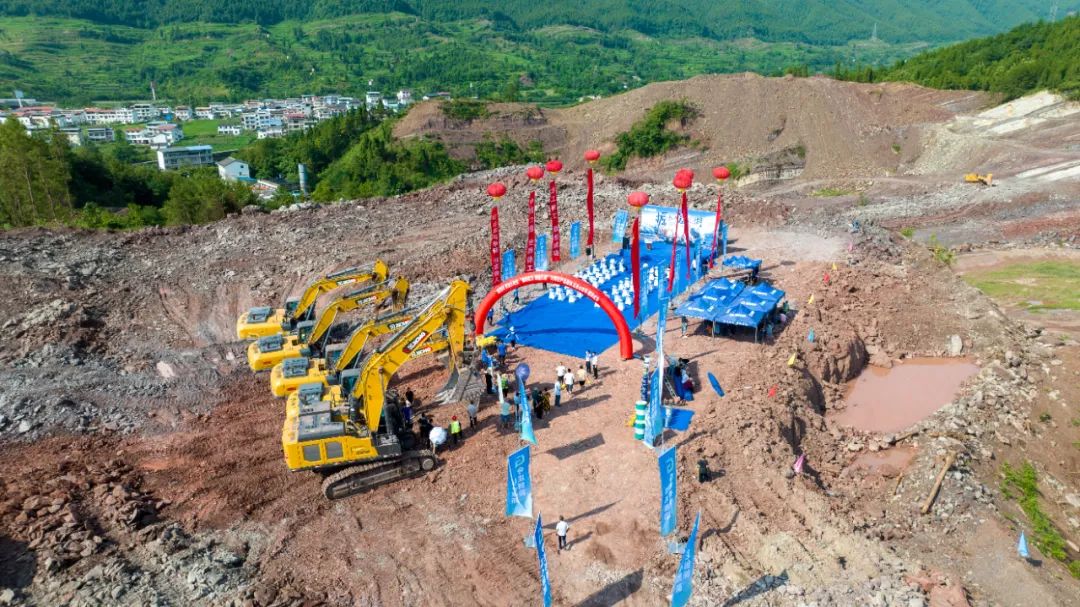 矿山之巅，，，，蜀道论剑！币游邀您共鉴绿色施工新纪元