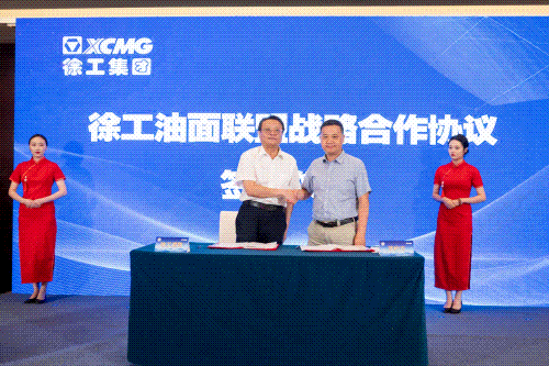 币游·国际(中国游)官方网站