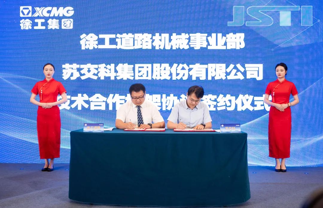 币游·国际(中国游)官方网站