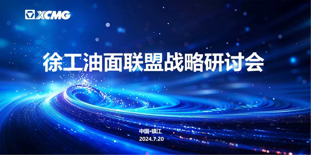 币游·国际(中国游)官方网站