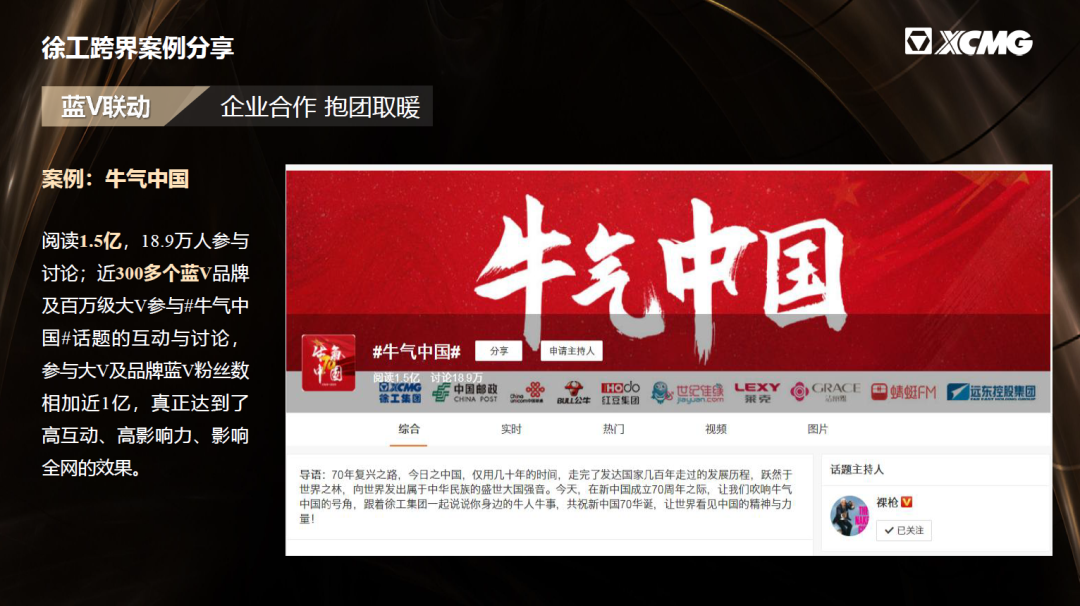 币游·国际(中国游)官方网站