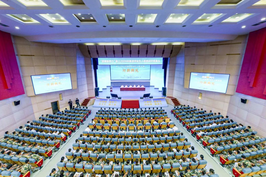 币游·国际(中国游)官方网站