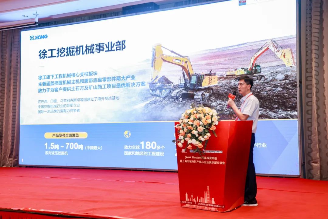 币游·国际(中国游)官方网站