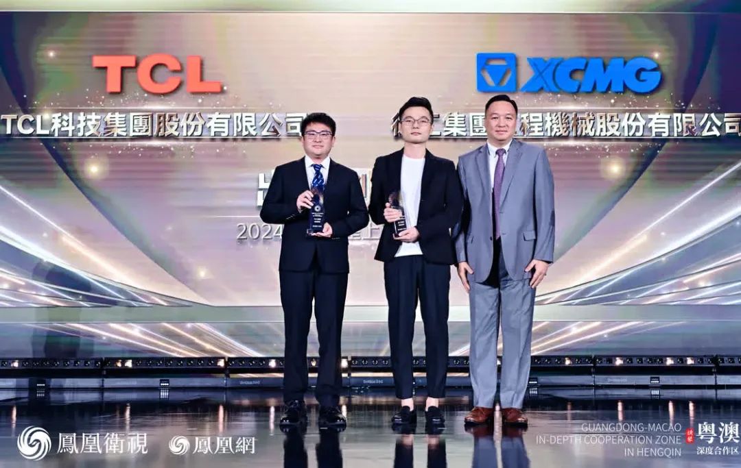 币游·国际(中国游)官方网站