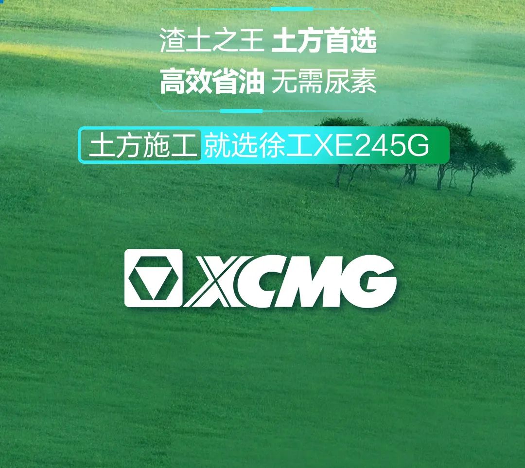 币游·国际(中国游)官方网站