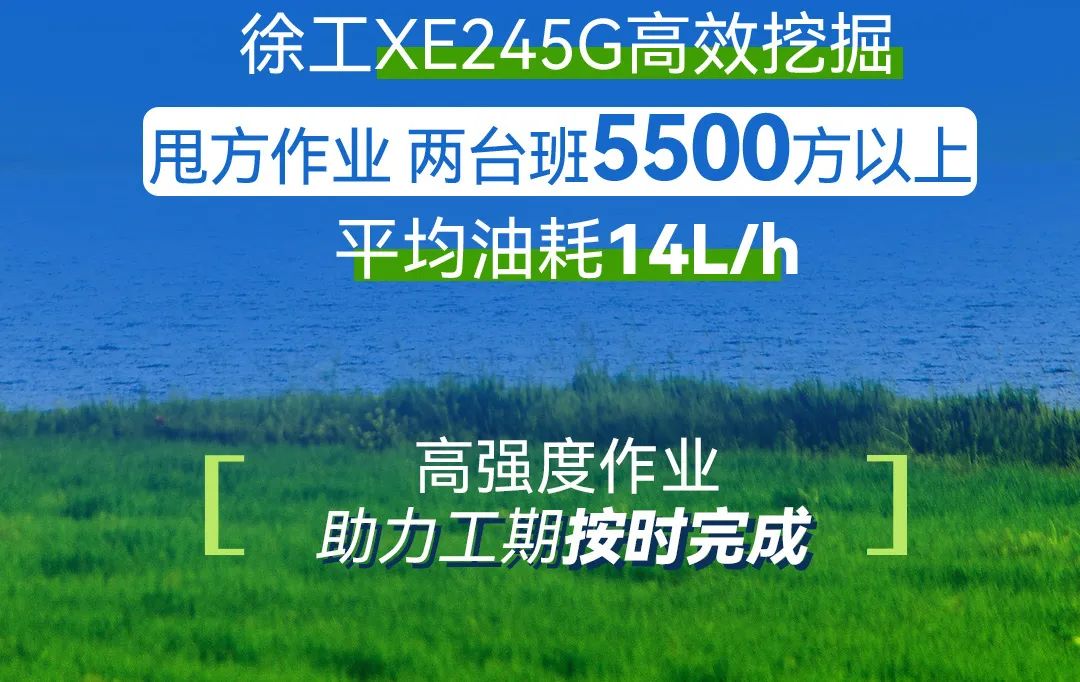 币游·国际(中国游)官方网站