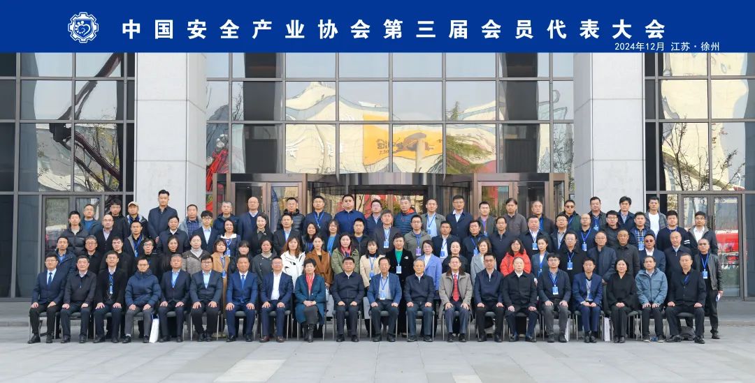 币游·国际(中国游)官方网站