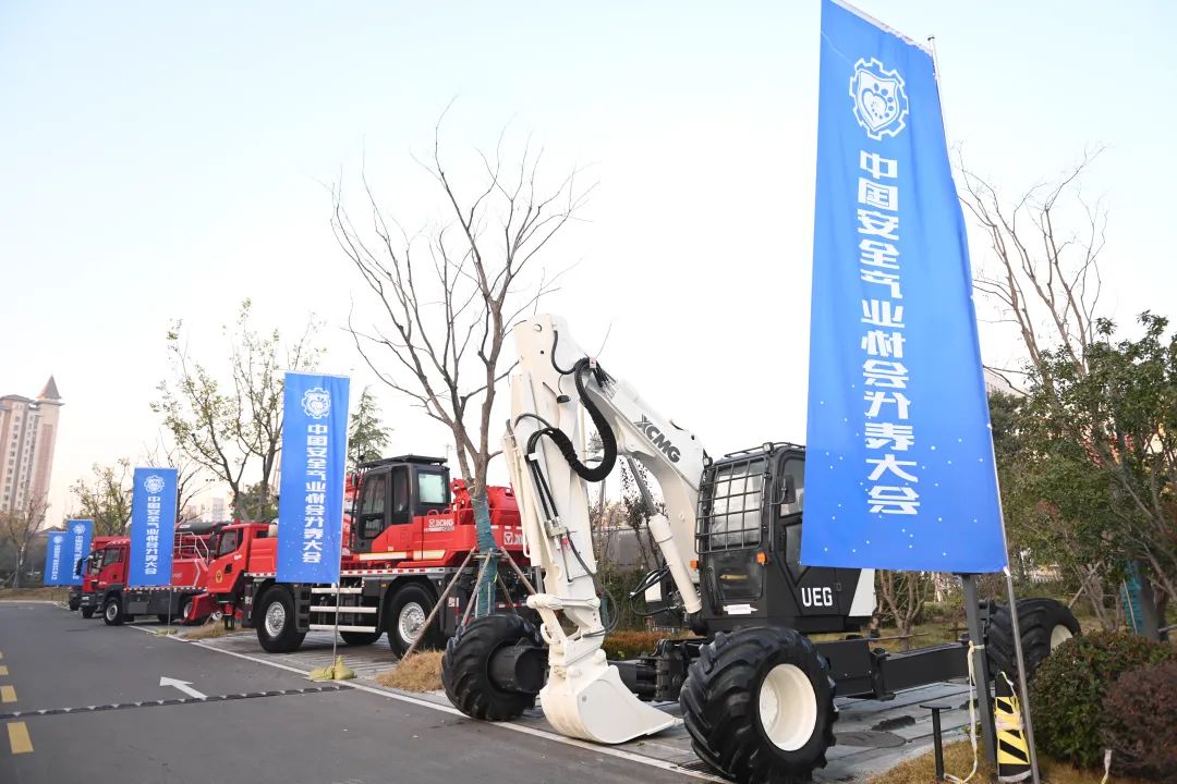 币游·国际(中国游)官方网站