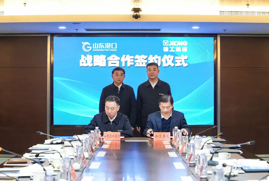 币游·国际(中国游)官方网站