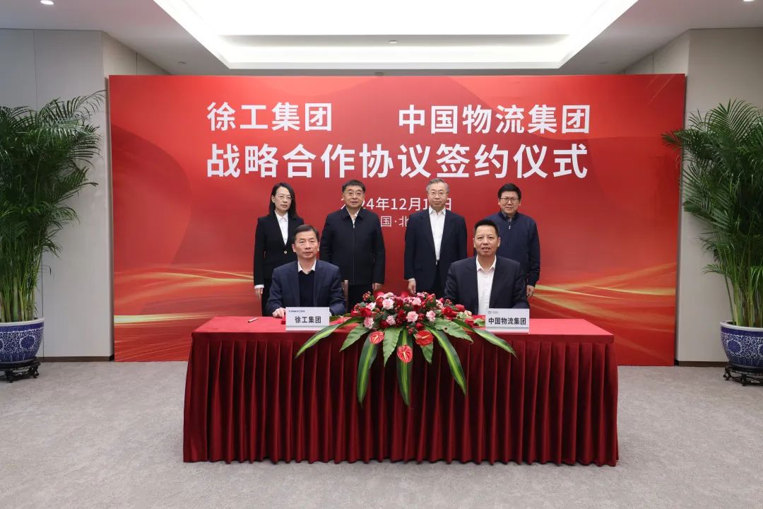 币游·国际(中国游)官方网站