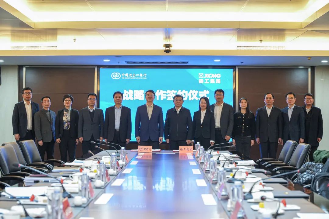 币游·国际(中国游)官方网站