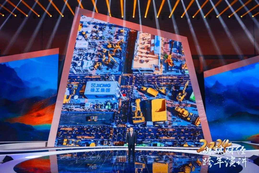 币游·国际(中国游)官方网站