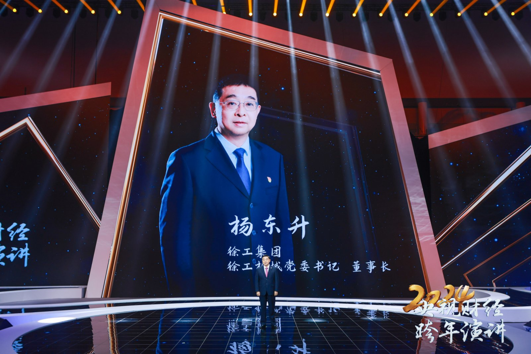 币游·国际(中国游)官方网站