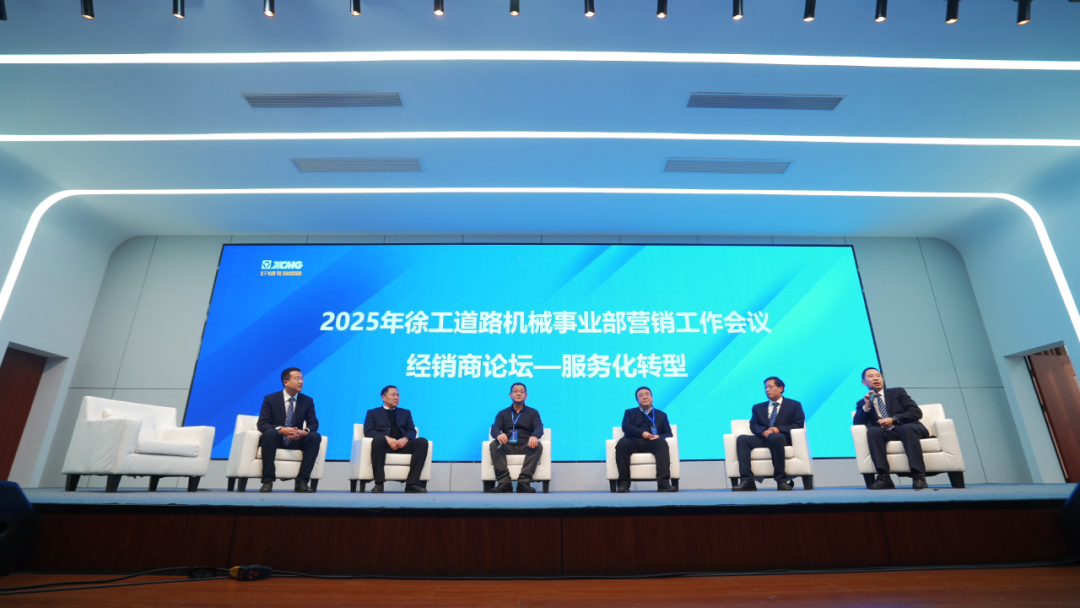 币游·国际(中国游)官方网站