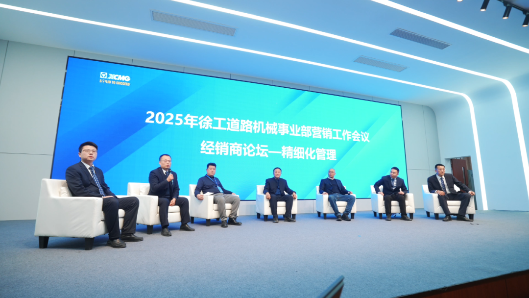 币游·国际(中国游)官方网站