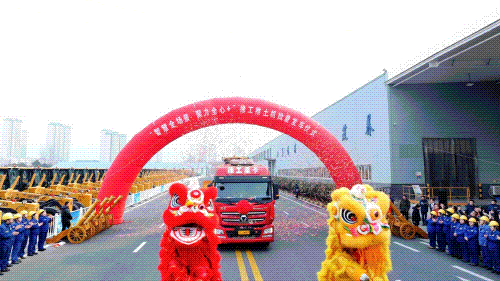 币游·国际(中国游)官方网站