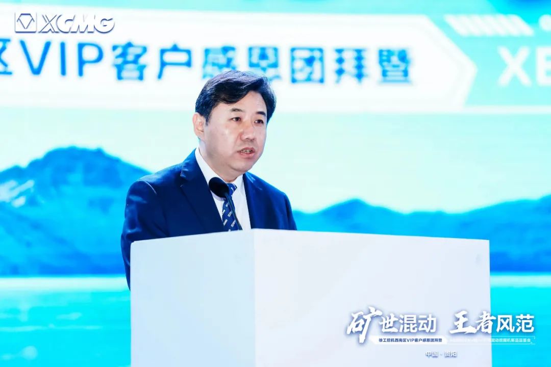 币游·国际(中国游)官方网站