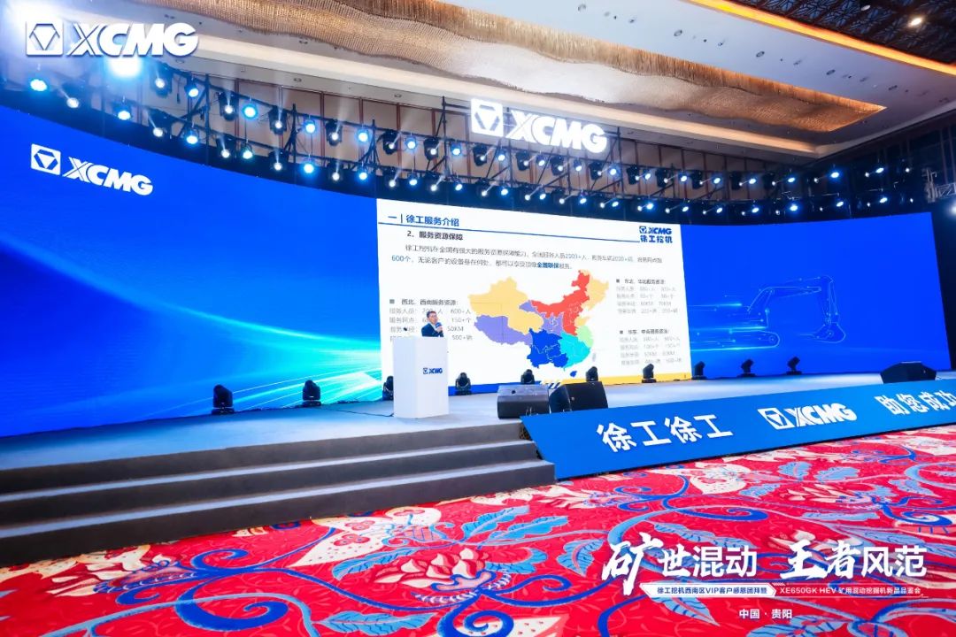 币游·国际(中国游)官方网站