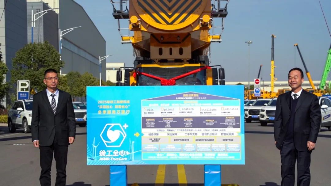 币游·国际(中国游)官方网站